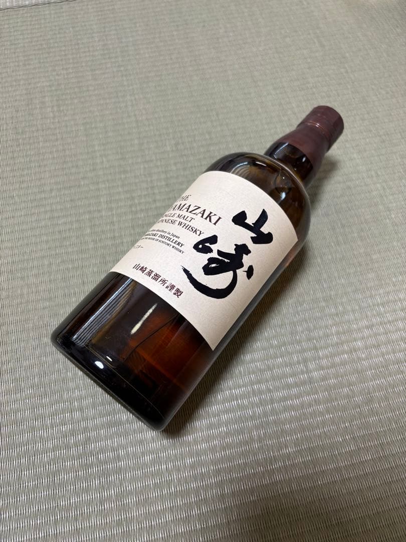 シングルモルトウイスキー 山崎 700ml グラス付き