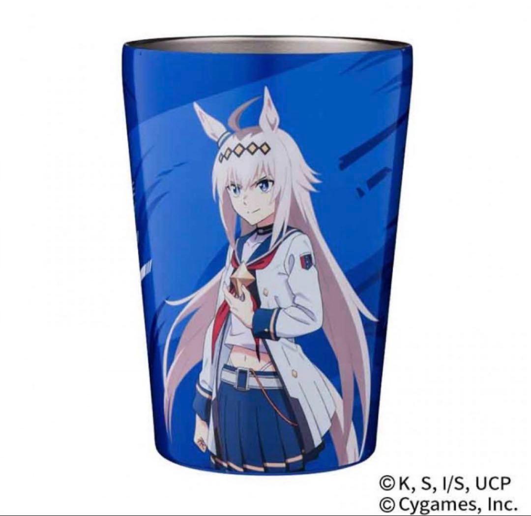〈定価13,596円〉『ウマ娘 シンデレラグレイ』真空断熱タンブラー4種類セット