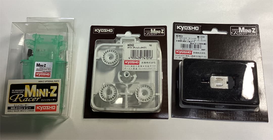 サーキットの狼 ミニッツレーサーランボルギーニJOTA SVR＋メルセデスベンツ