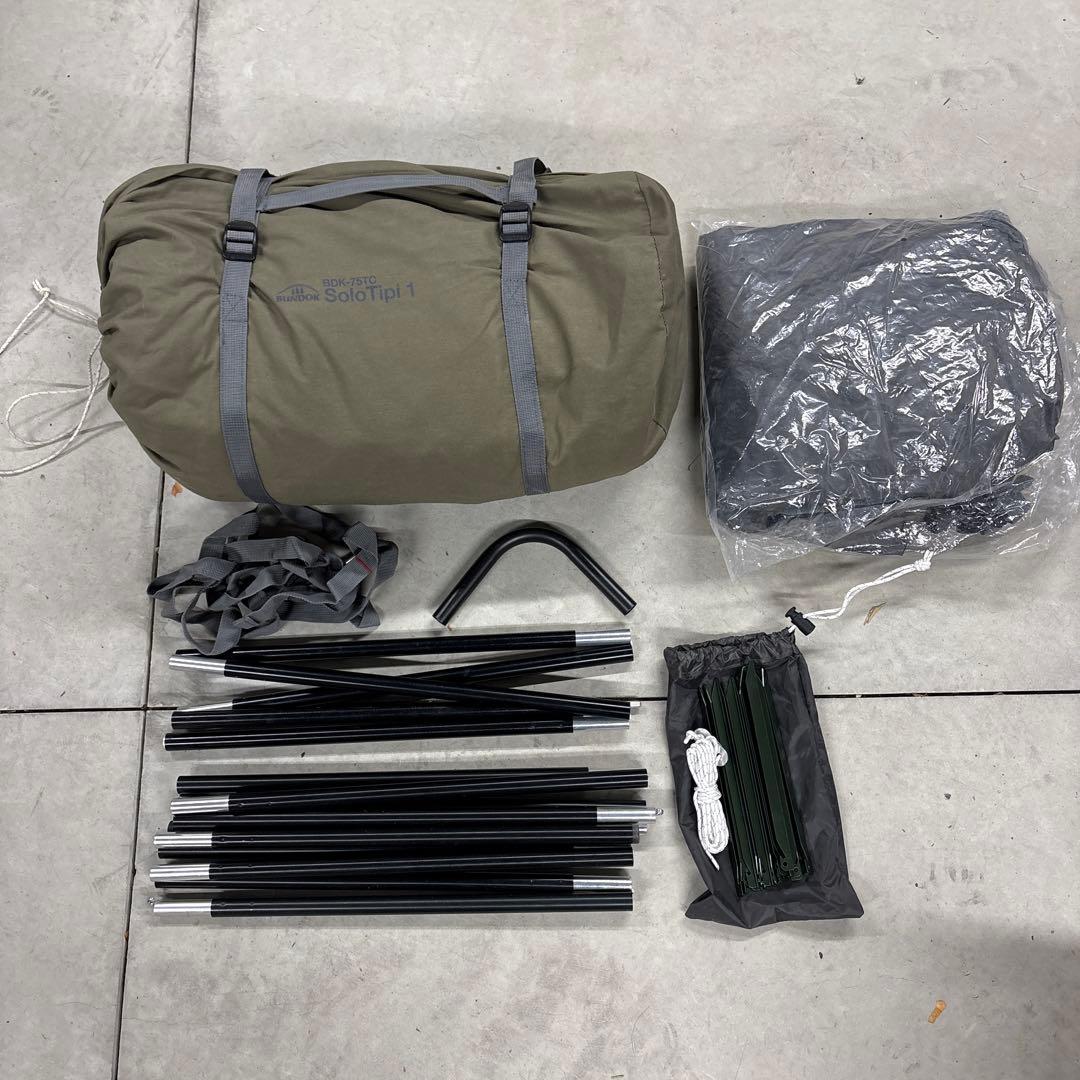 バンドックソロティピー1TC 二又付きカーキ。