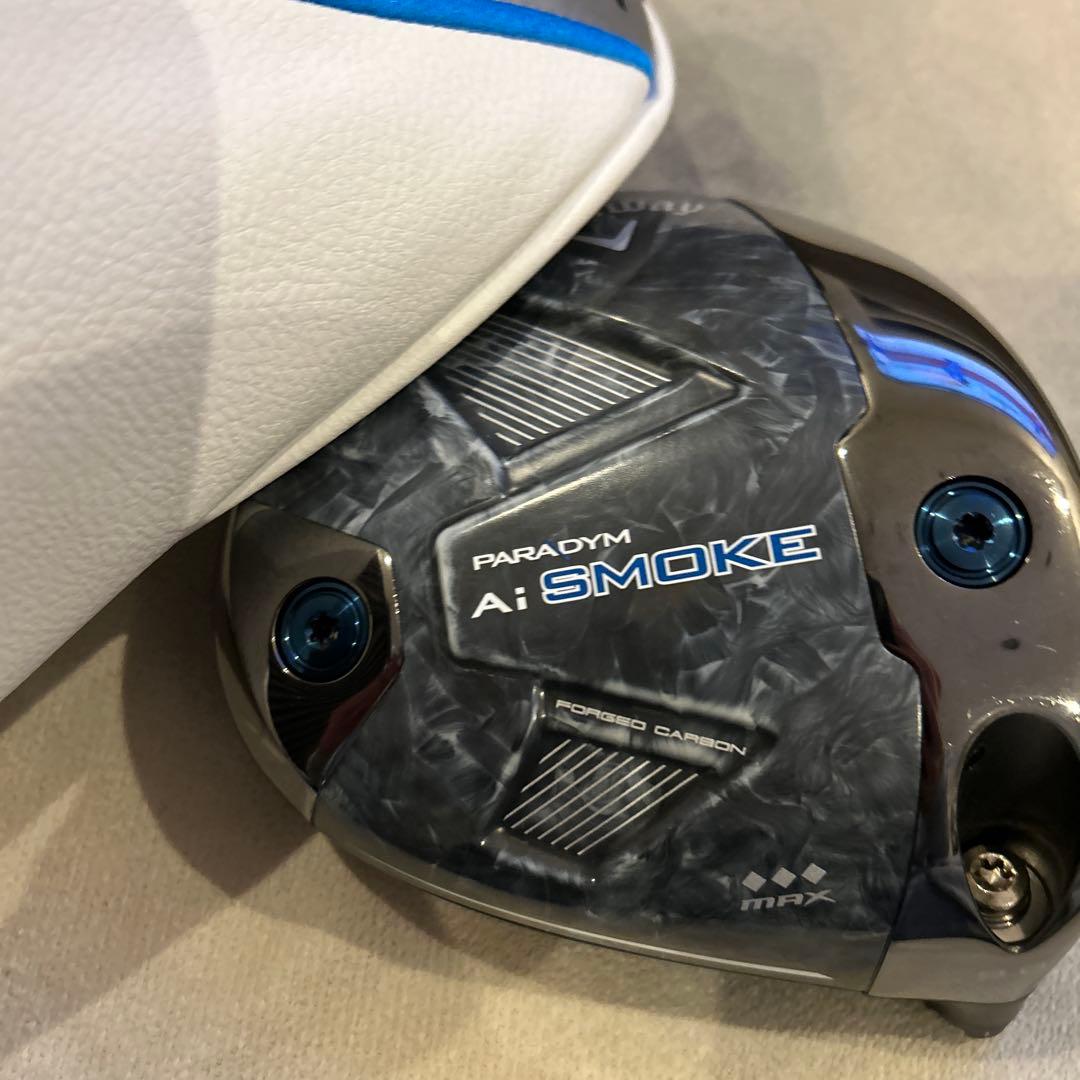 大人気！話題作！Ai SMOKE ♦︎♦︎♦︎MAX 9度　ヘッドのみ