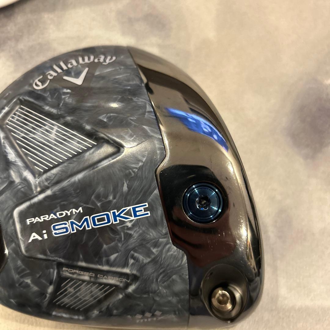 大人気！話題作！Ai SMOKE ♦︎♦︎♦︎MAX 9度　ヘッドのみ