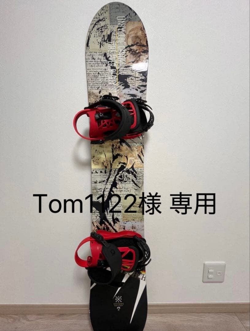 スノーボード☆3点セット☆MOSS BLAK☆DEELUXE☆Binding☆