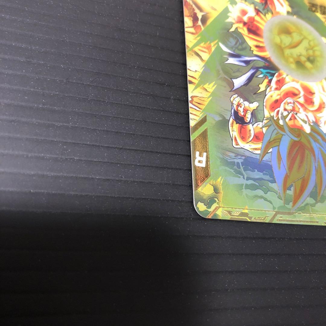 り*ん様 ドラゴンボールスーパーダイバーズ　sdv3-011 孫悟空パラレル