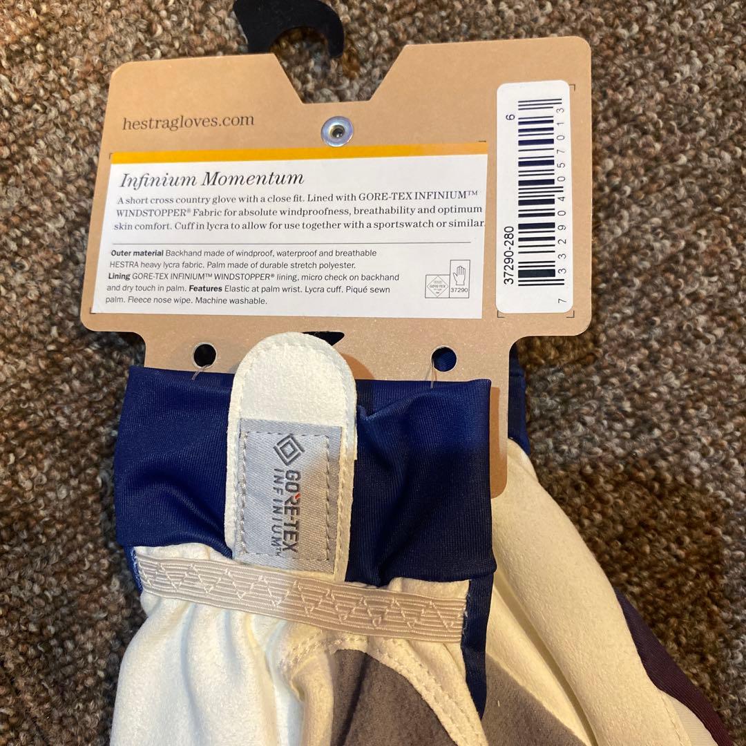 ヘストラグローブ　クロスカントリースキー