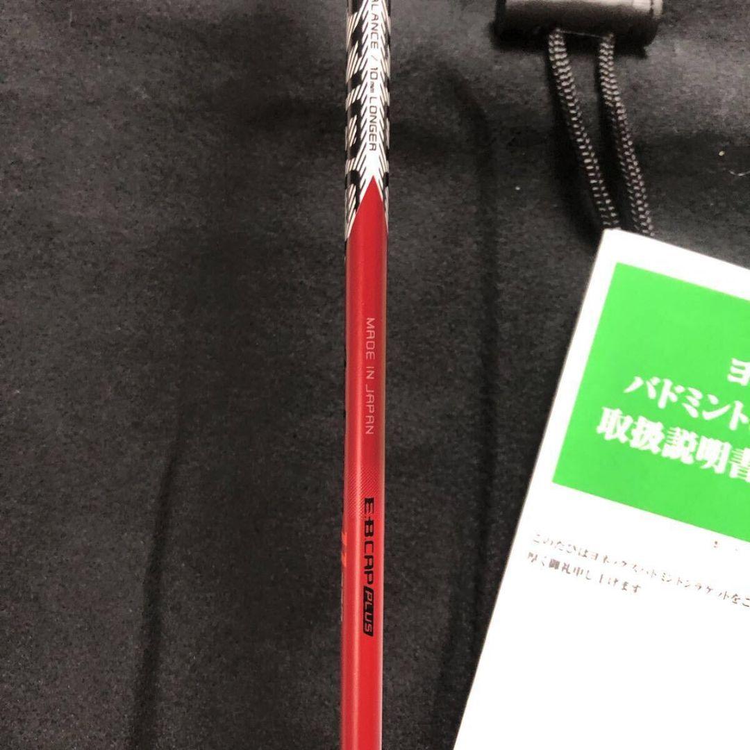 YONEX ARCSABER11 PRO バドミントン アークセーバー BP