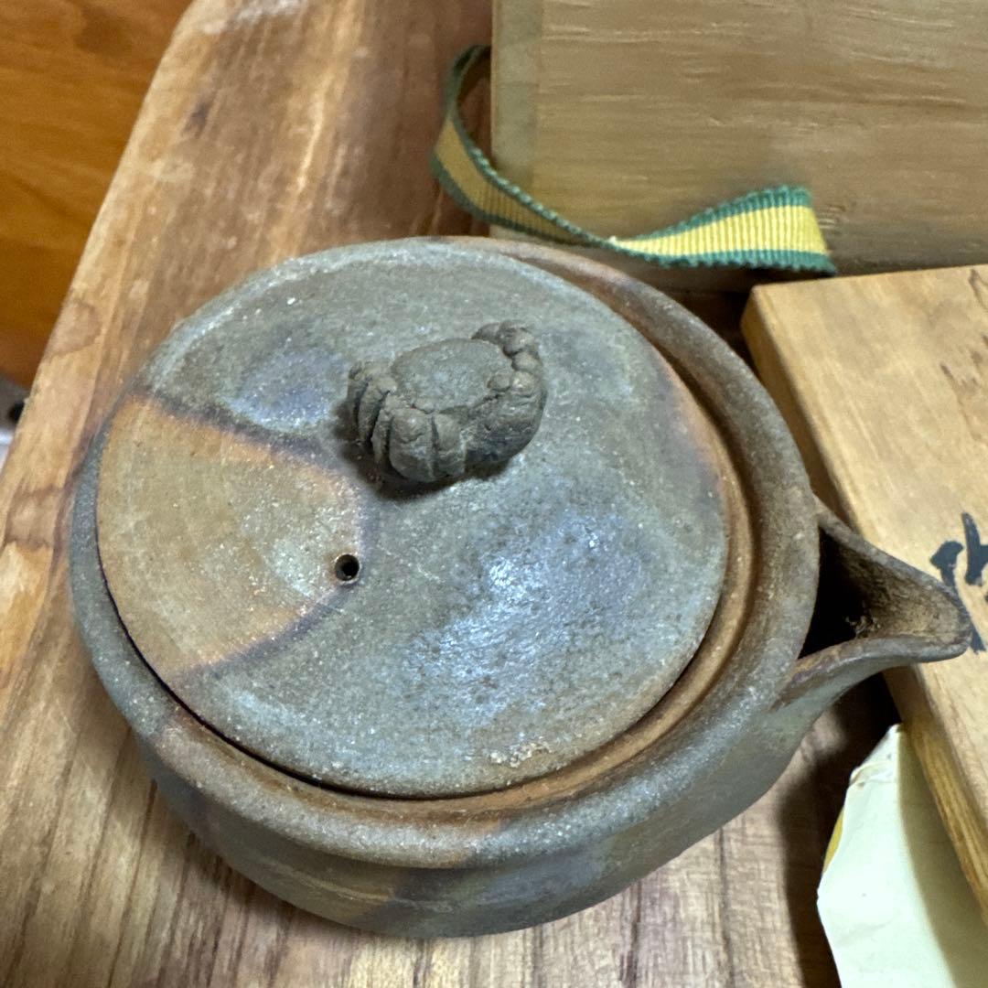 備前焼 急須 藤原陶臣 共箱 栞付き 茶道具