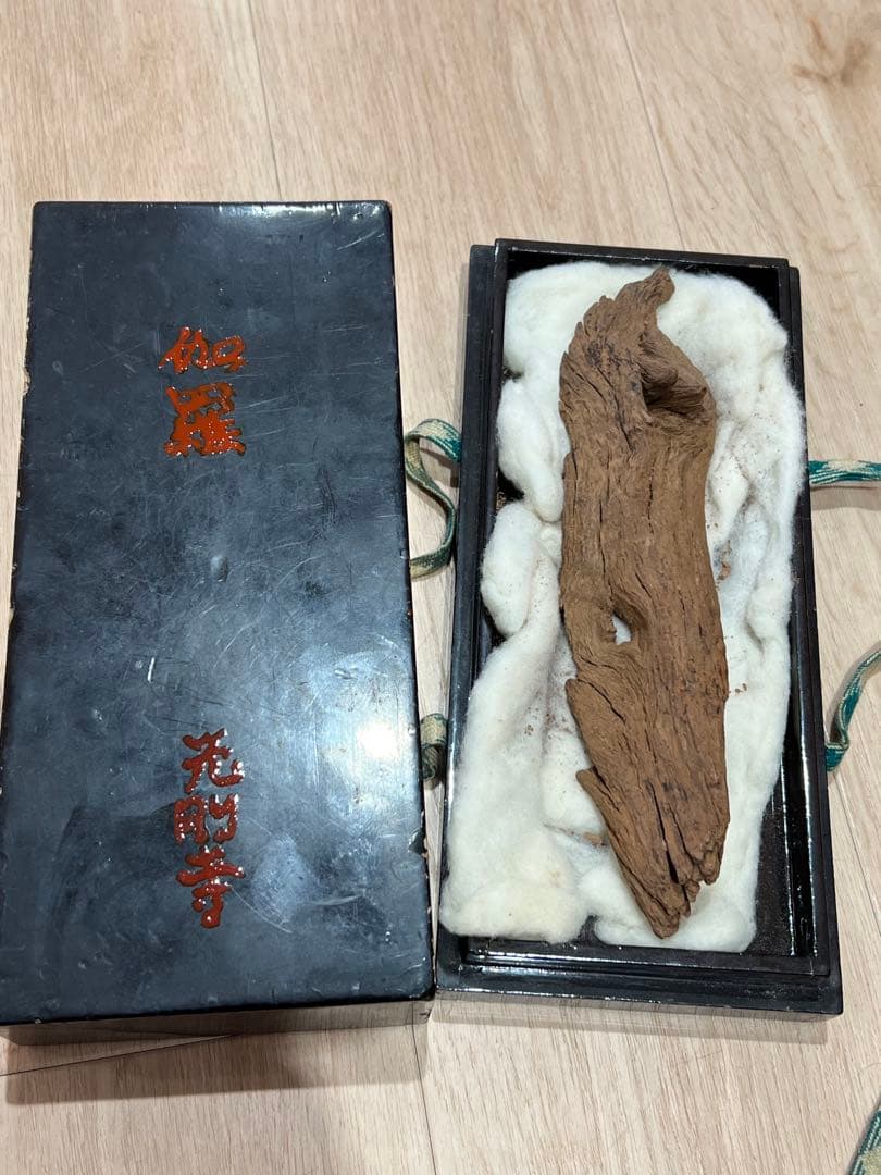 香道具　伽羅香木/BL2-4