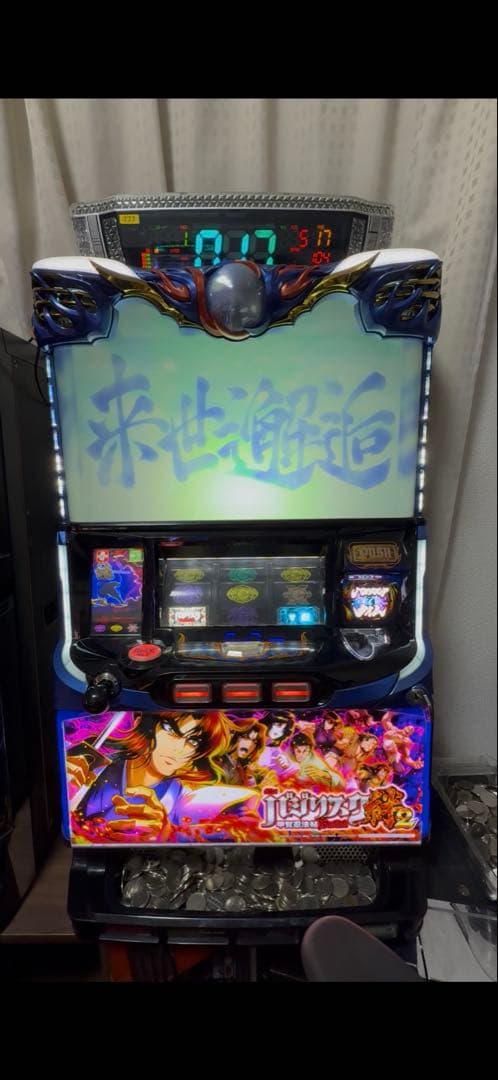バジリスク絆2 パチスロ　実機