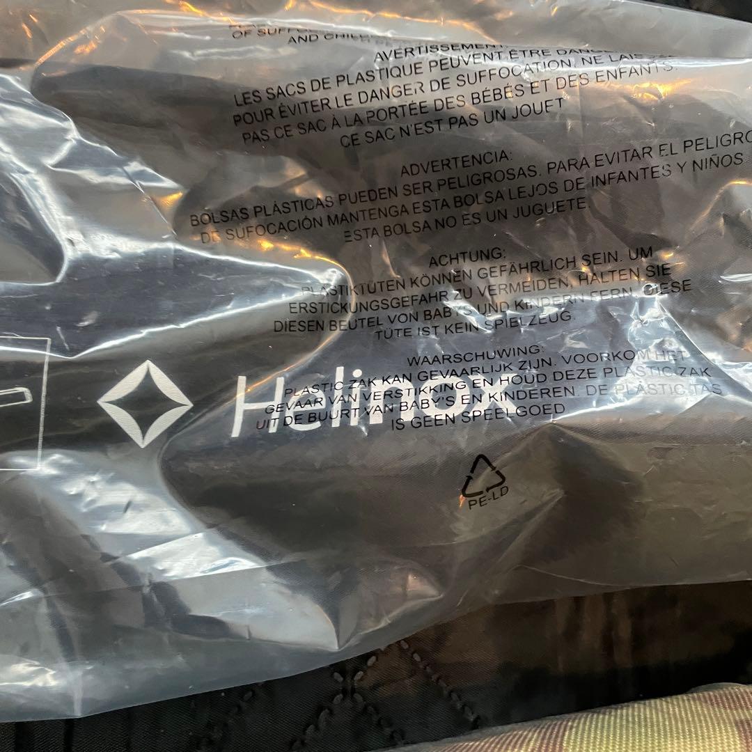 室内組立のみ　ネイタルデザイン サンセットチェア 　ロッキングフットXL セット