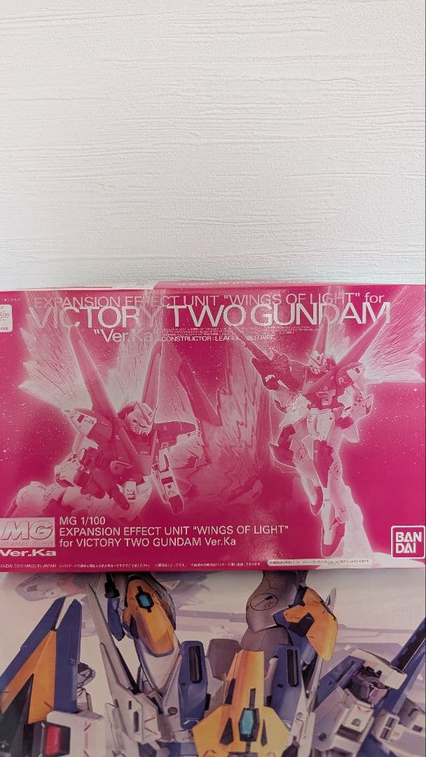 MG V2アサルトバスターガンダム　Vダッシュガンダム Ver.Ka　ジェガン