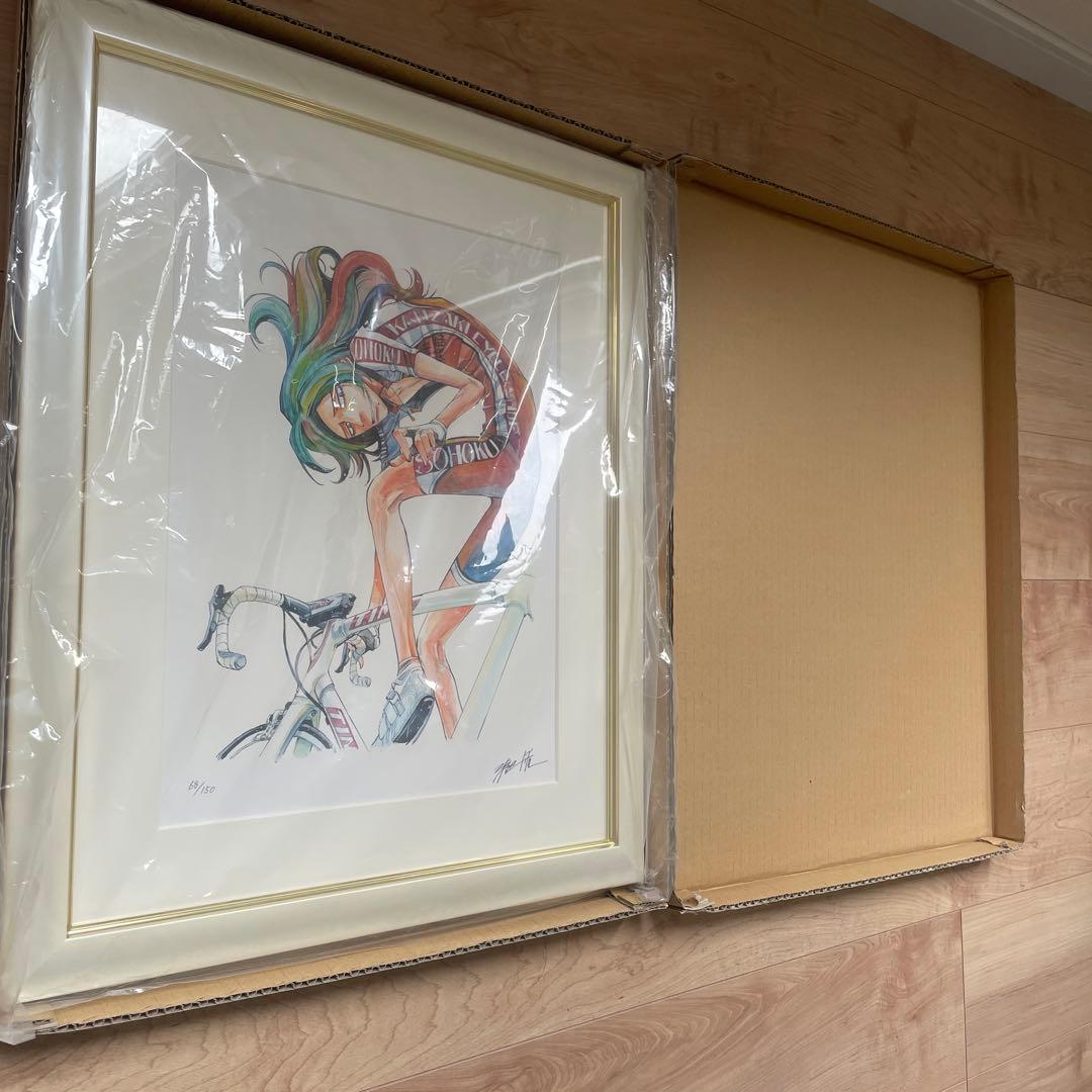 弱虫ペダル　原画展　版画　巻島裕介