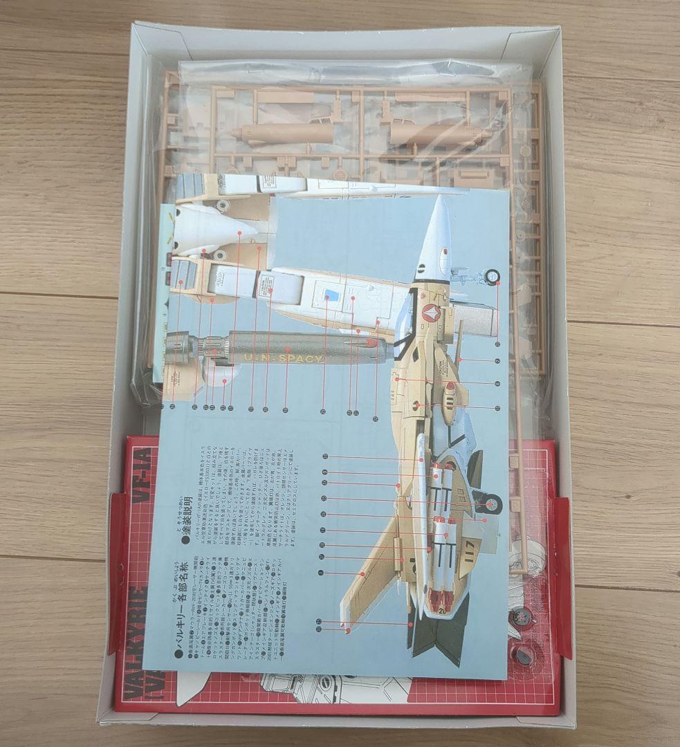 よしょうさま専用④⑥⑦⑧