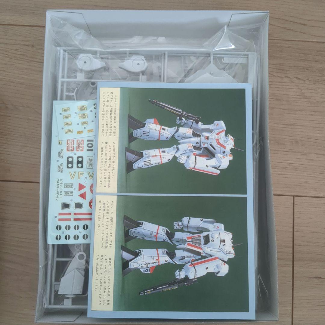 よしょうさま専用④⑥⑦⑧