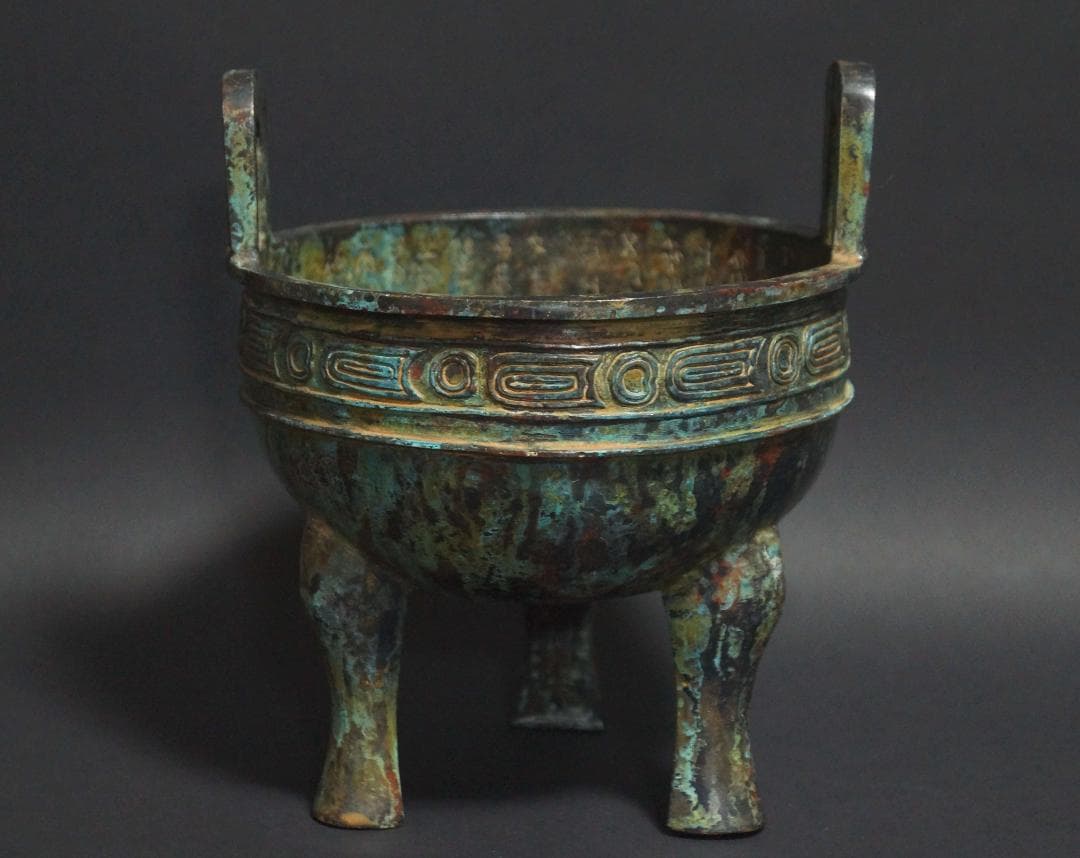 時代青銅製 金工細工 西周鼎 大型香炉 銘文入 置物 オブジェ 古美術 茶道具★