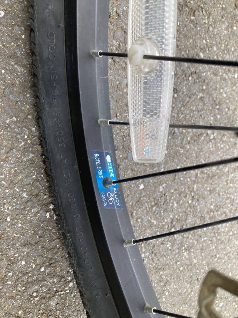 アサヒ　自転車　24インチ　田園調布駅引取りまたはお近くのお届け限定