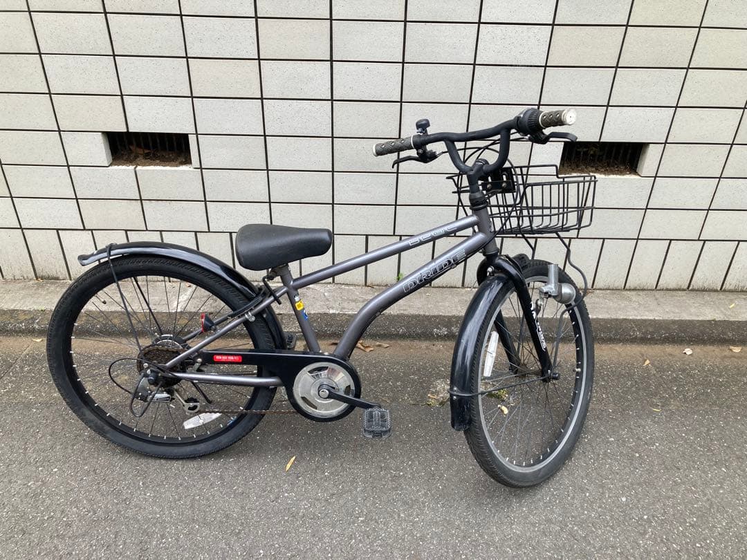 アサヒ　自転車　24インチ　田園調布駅引取りまたはお近くのお届け限定