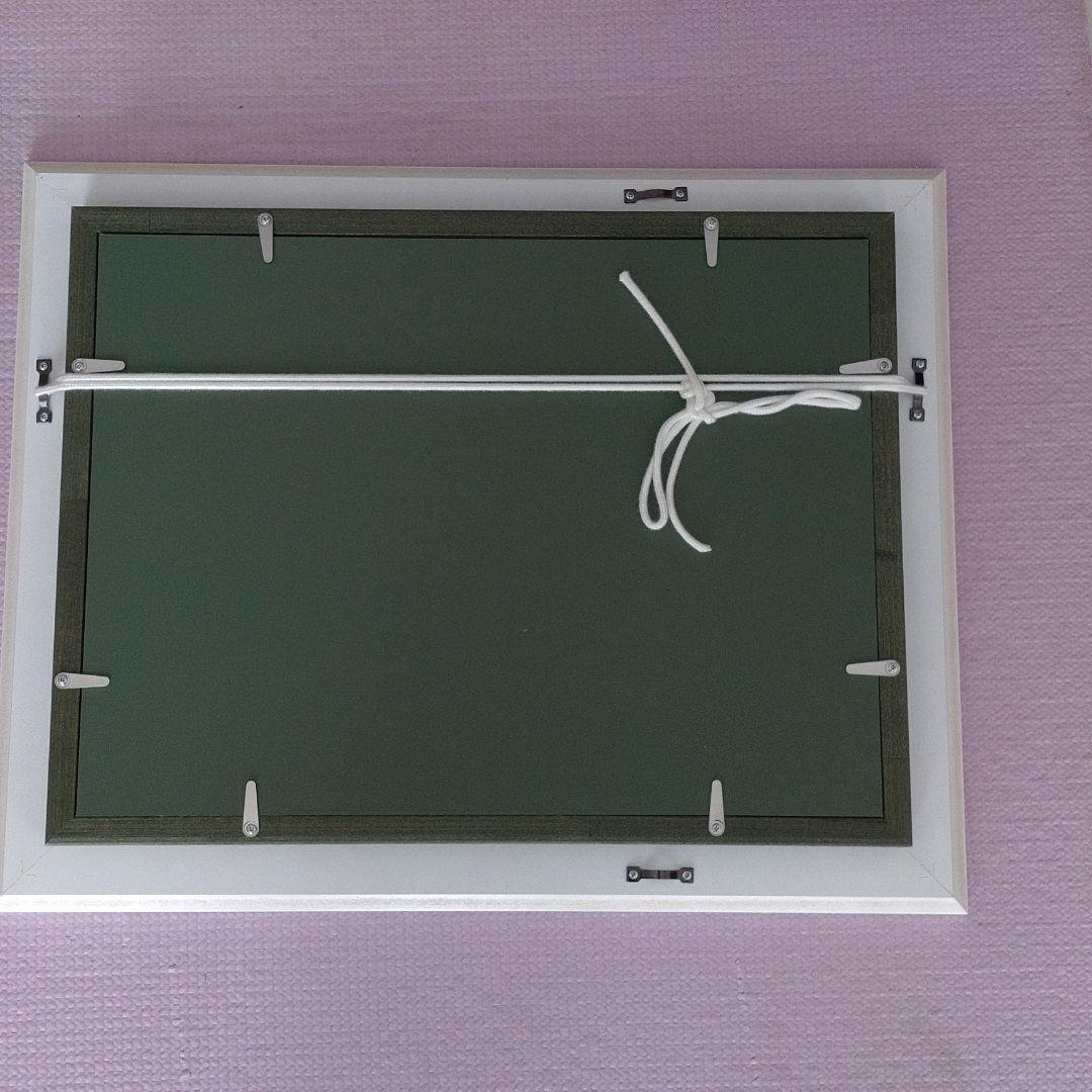 富士山　絵画　開運　金運　がんどうあつし