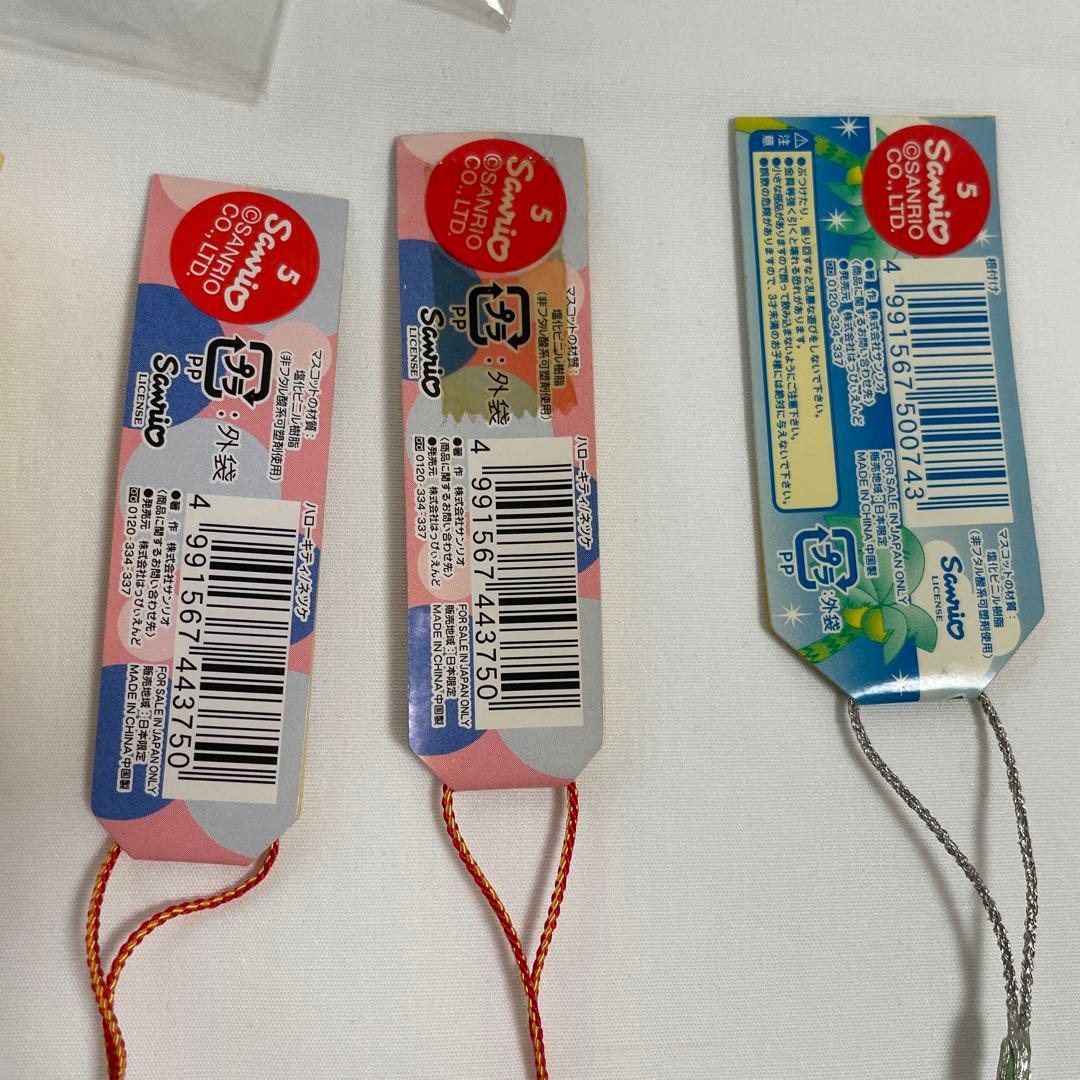 新品◆ハローキティご当地キティ 根付けストラップ 沖縄県 13個セット◆匿名配送