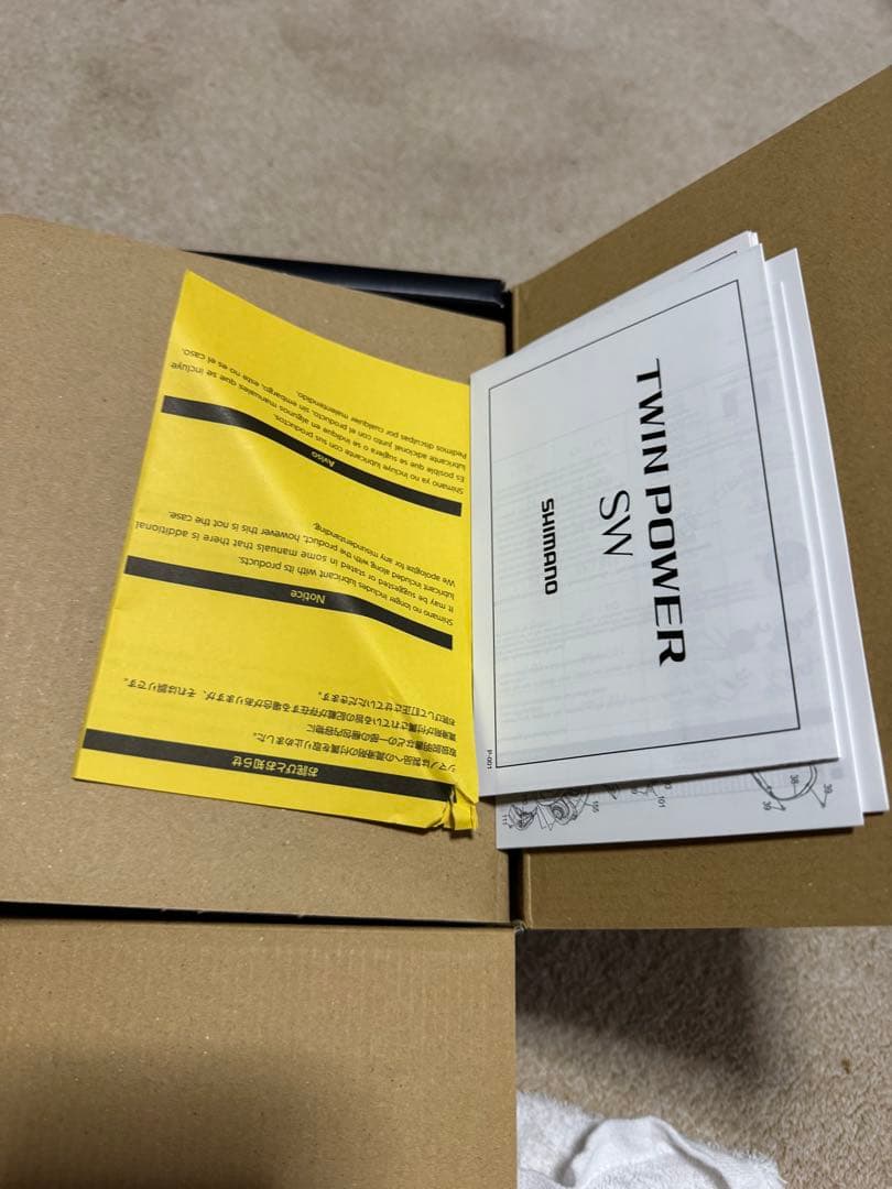 リール SHIMANO TWIN POWER SW 8000HG