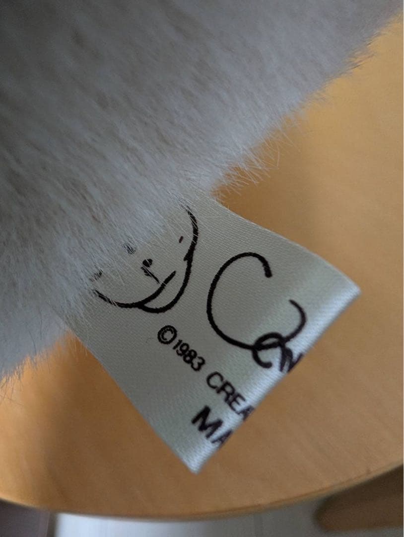 うめ吉　ぬいぐるみ　オリエンタルトーイ