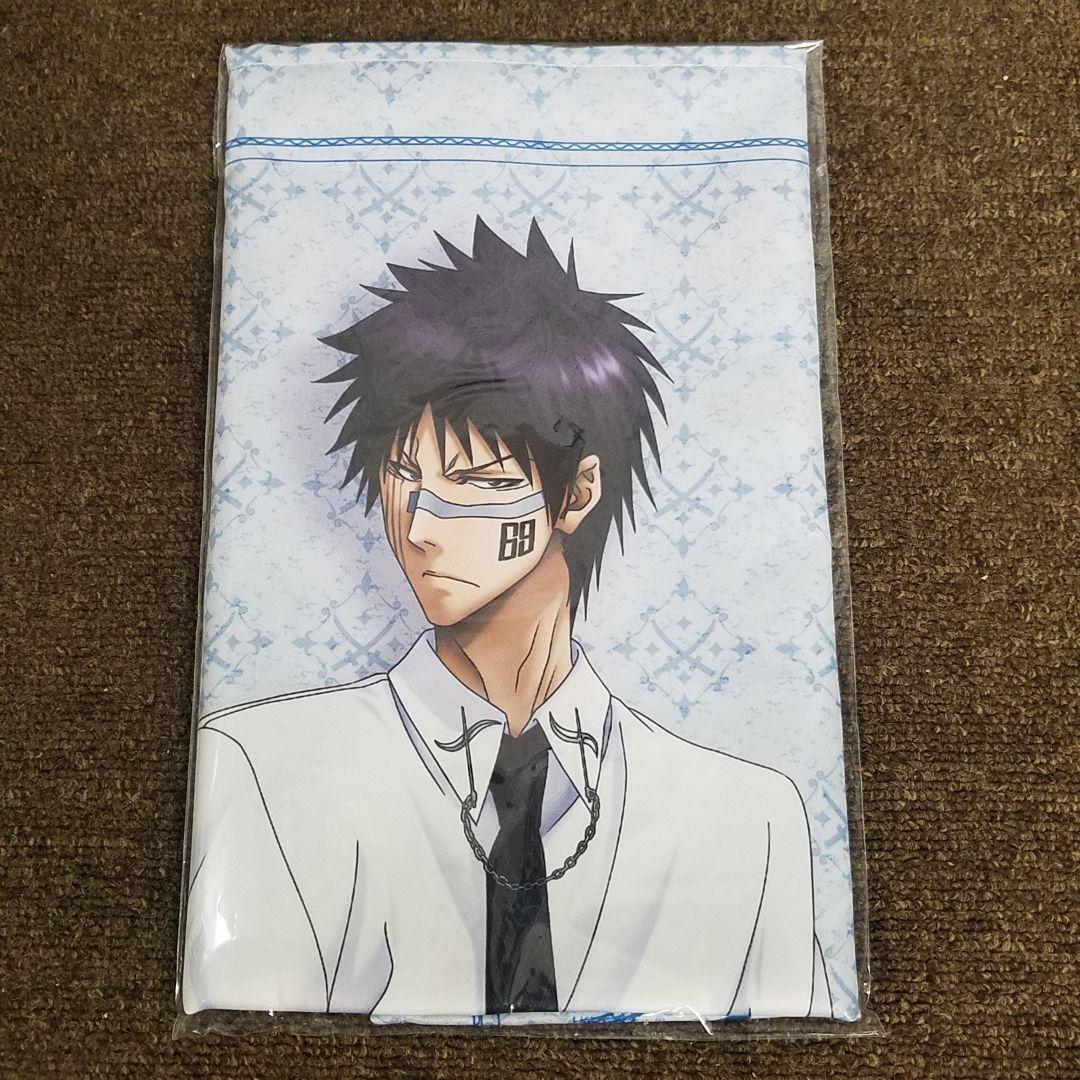 【未開封】BLEACH Webくじ B-5 BIGマルチクロス 檜佐木修兵 1点
