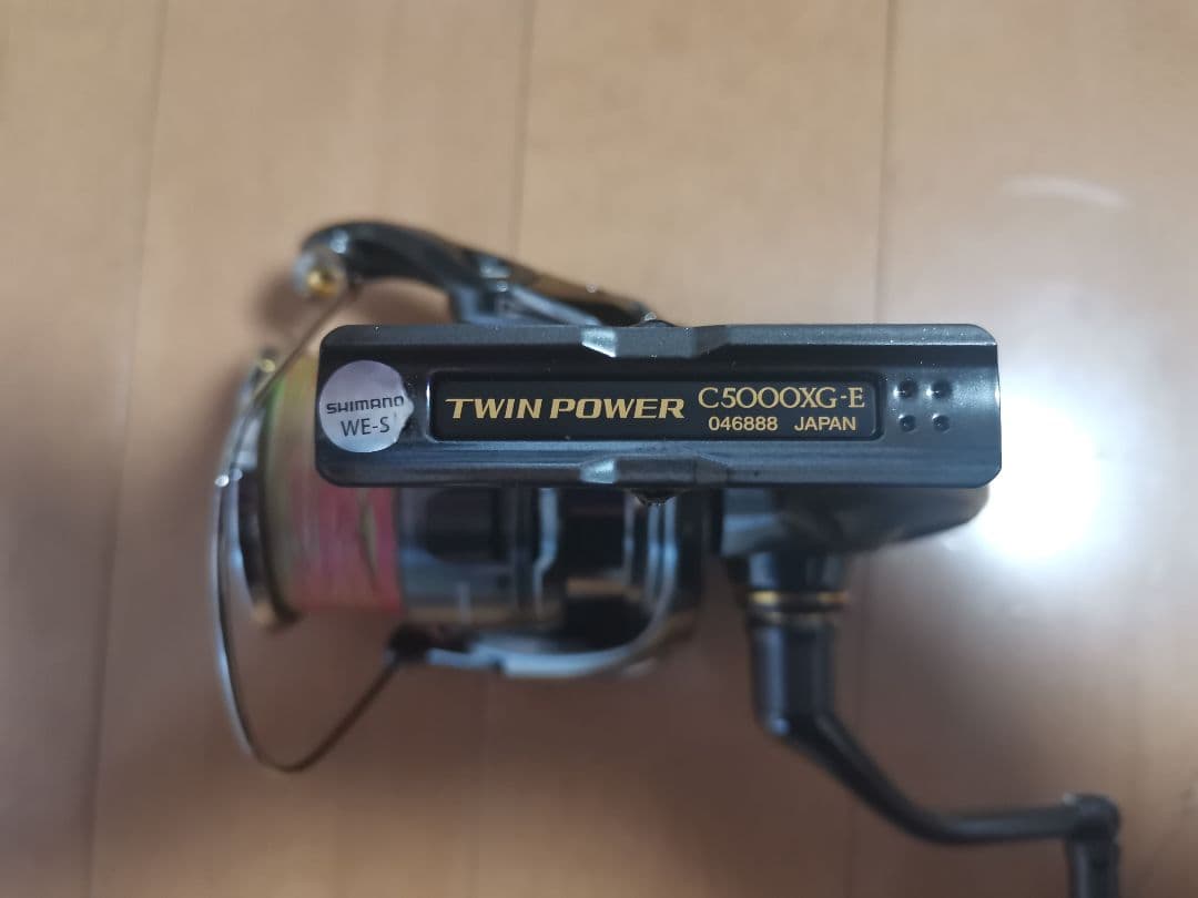 SHIMANO TWIN POWER C5000XG 24ツインパワー