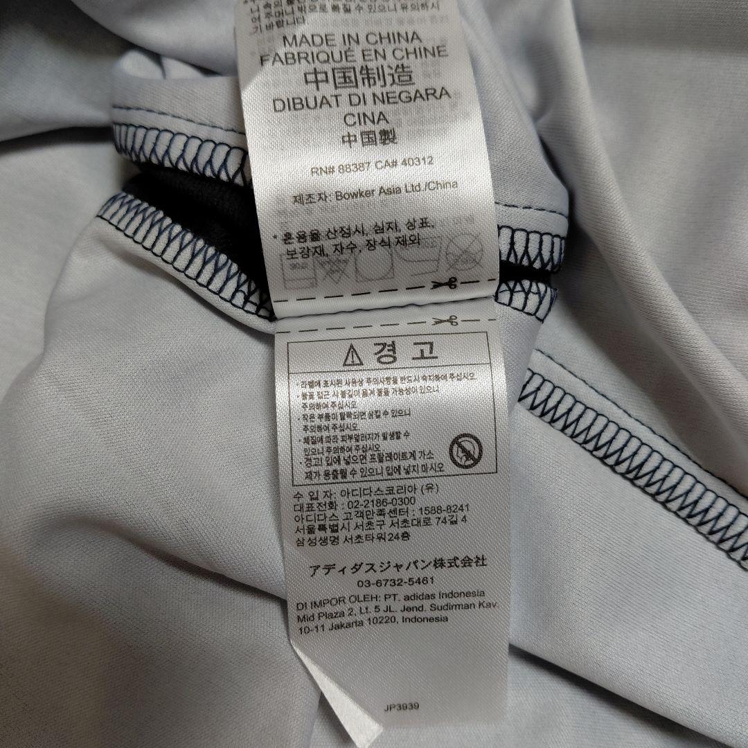 adidas Real Madrid 3XL 長袖シャツ　アウェイ　新品未使用品