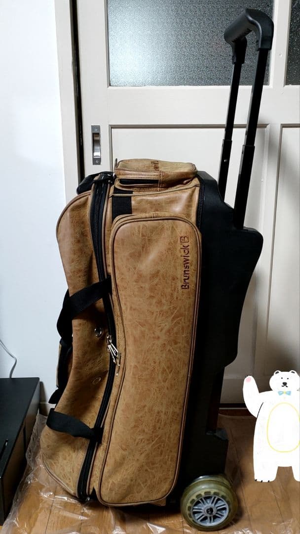 【廃盤品】ブランズウィック　3ボールバッグ　ブラウン　キャリーバッグ