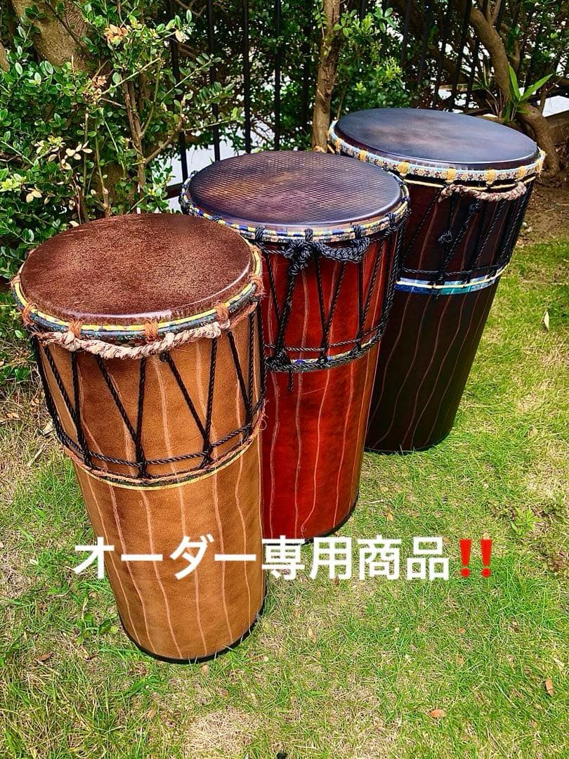 フリースタイルドラムVOD8+10+12 オーダー制作専用商品