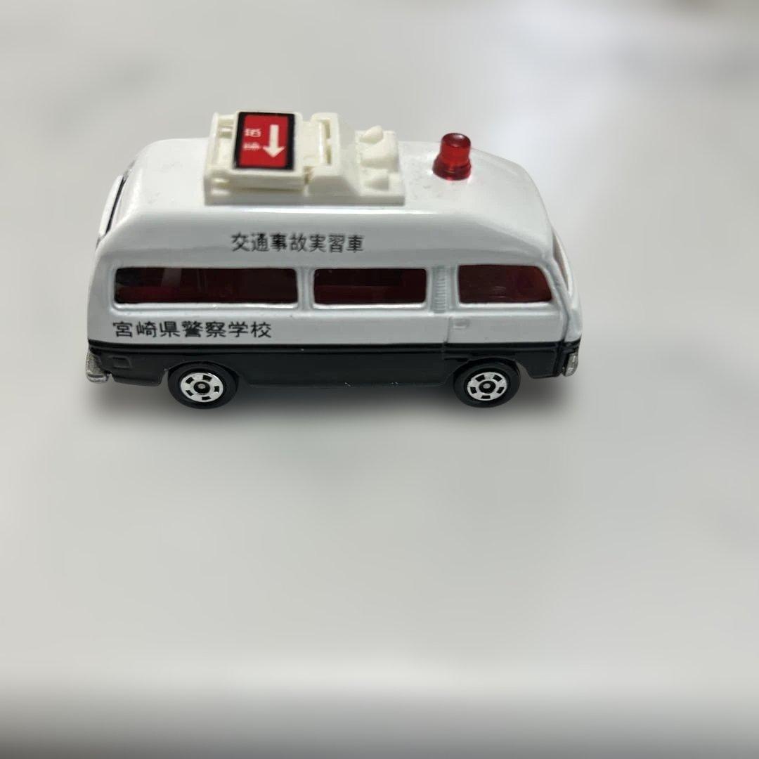 トミカ　ホビープロダクツ　ニッサン キャラバン　宮崎県警察学校　パトロールカー