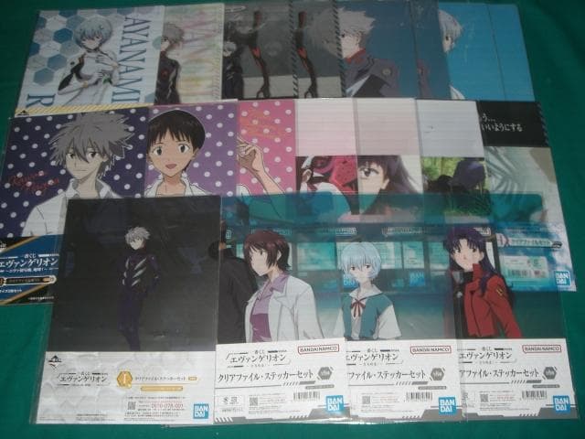 エヴァンゲリオン A4　クリアファイル たくさんセット　写真の全部