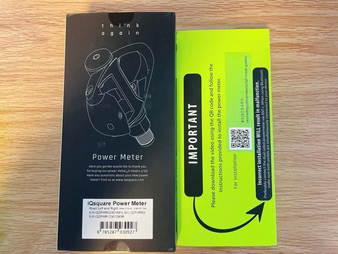 iQ2 パワーメーター ペダルセット 両足計測