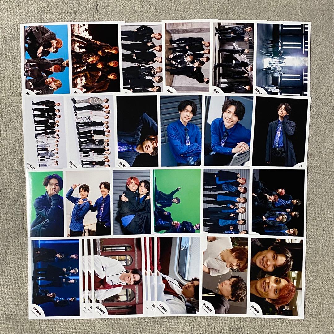 SixTONES 松村北斗 公式写真 まとめ売り セット