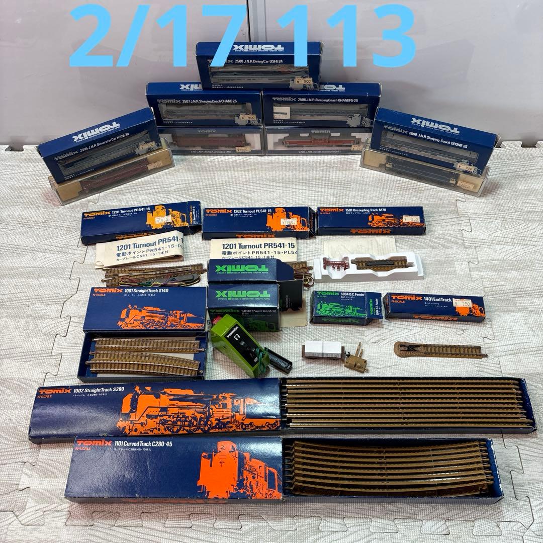 鉄道模型？TOMIX、KATO車両系レール他セット【傷 箱破れ ケース破損あり】