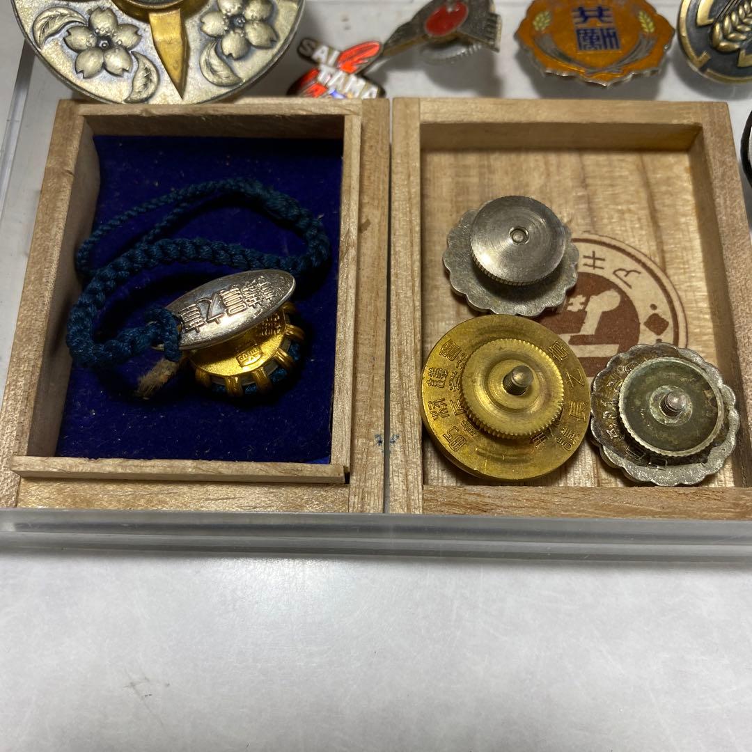 年代物　バッチ各種12種