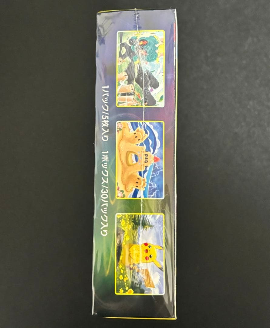 【早い者勝ち】 シュリンク付き イーブイヒーローズ box 新品未開封