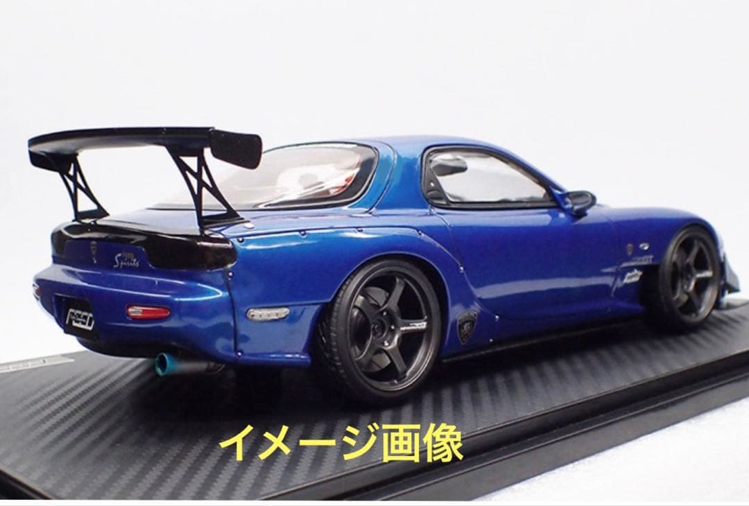 イグニッションモデル FEED RX-7 FD3Sブルーメタリック