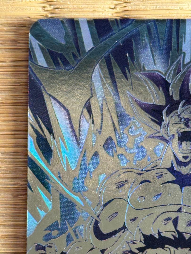 スーパードラゴンボールヒーローズ MM5-SEC P孫悟空