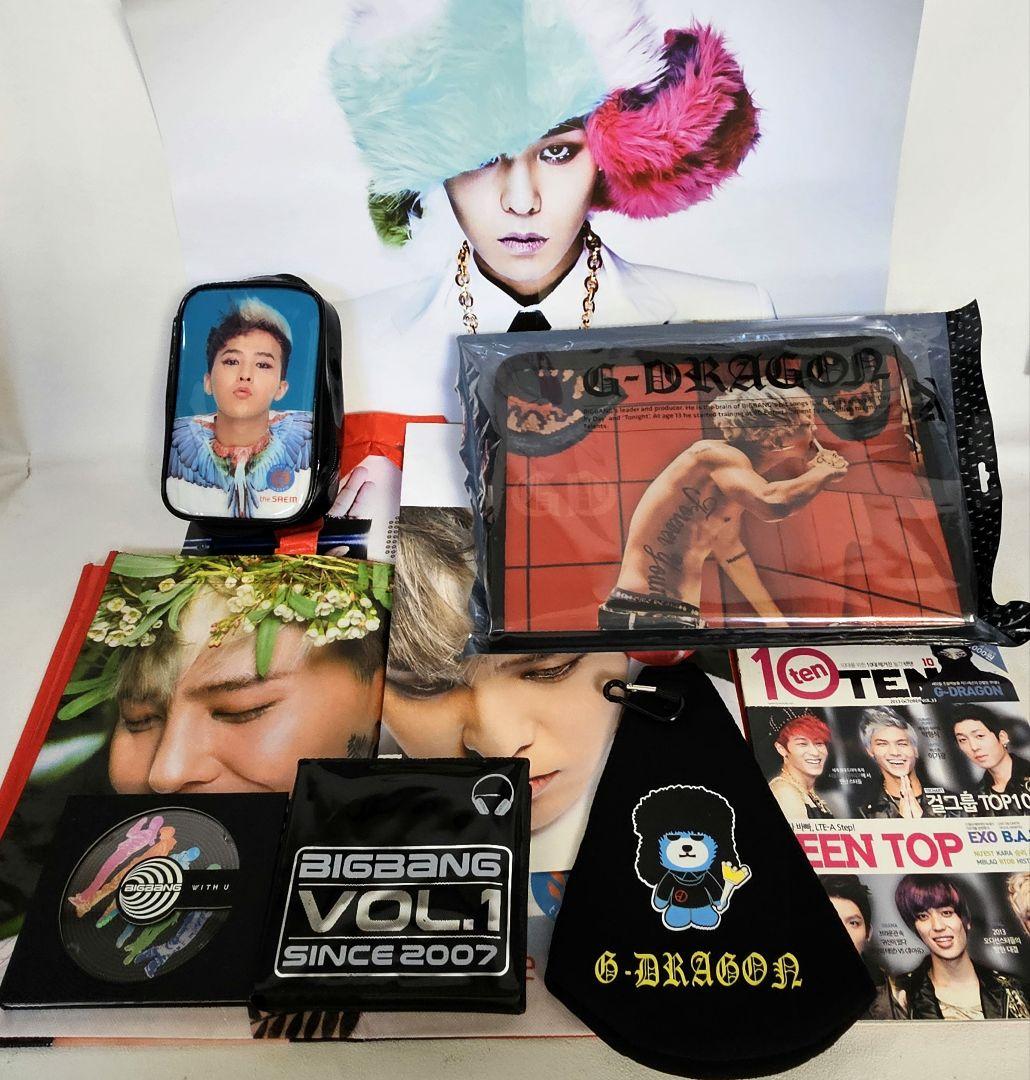 BIGBANG まとめ売り !! G-DRAGON