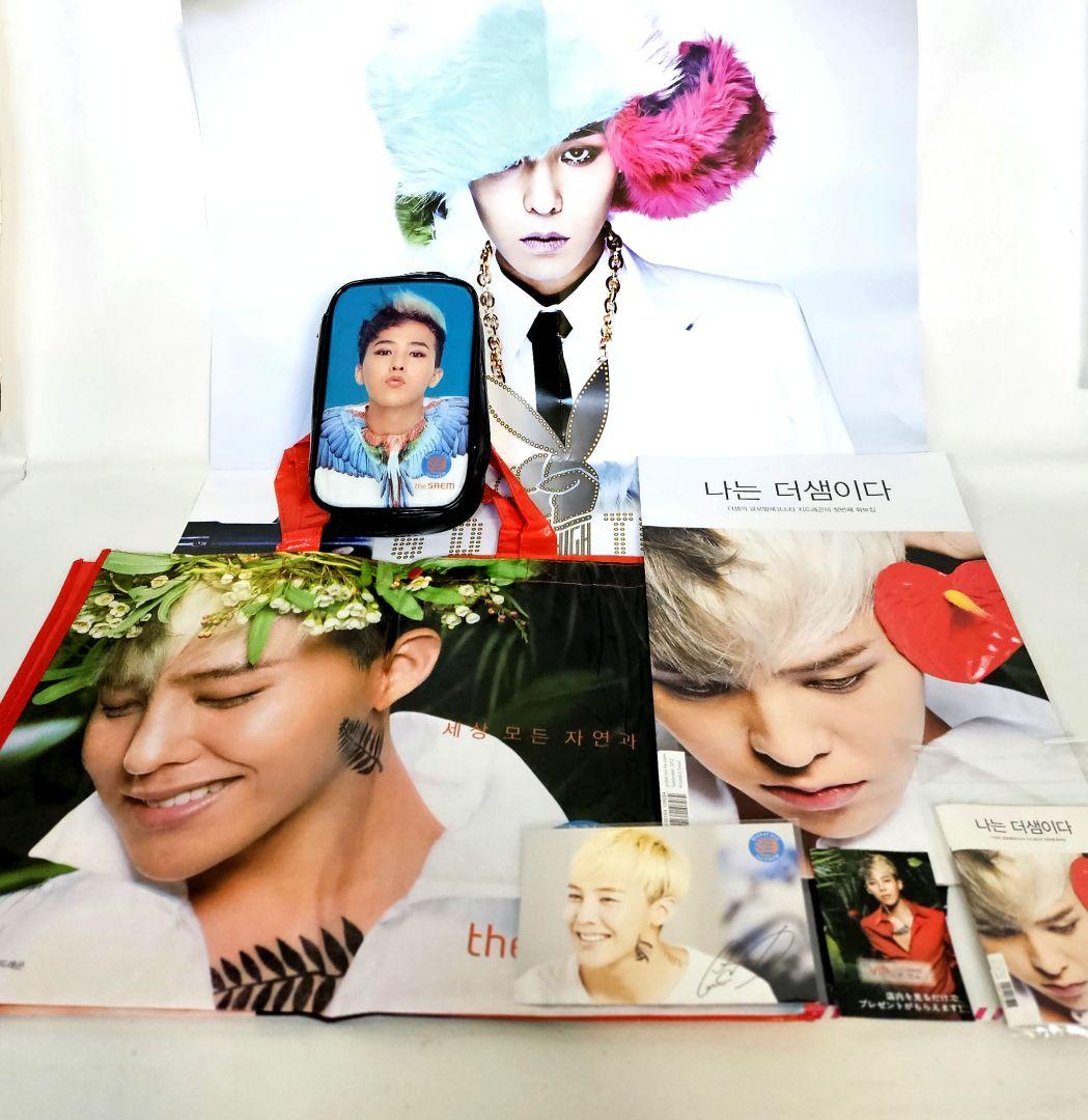 BIGBANG まとめ売り !! G-DRAGON