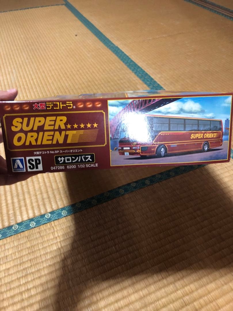 SUPER ORIENT バスモデル　プラモデル