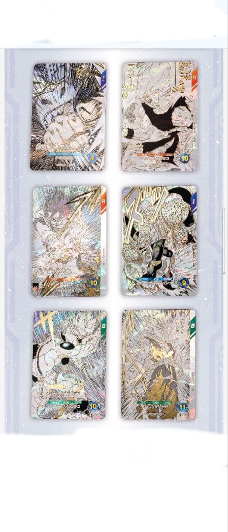 ドラゴンボール スーパー ダイバーズ 9ポケットバインダーセット