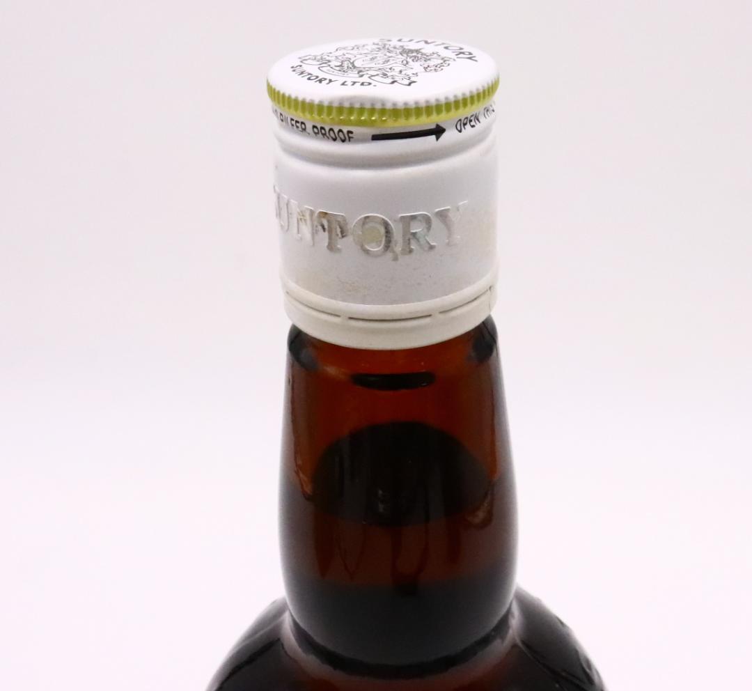 ★サントリー オールドウイスキー エクストラホワイト V.S.O.P 3本セット