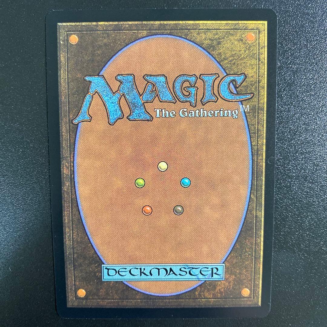 英語版 foil 嵐の目ウギン/Ugin, Eye of the Storms