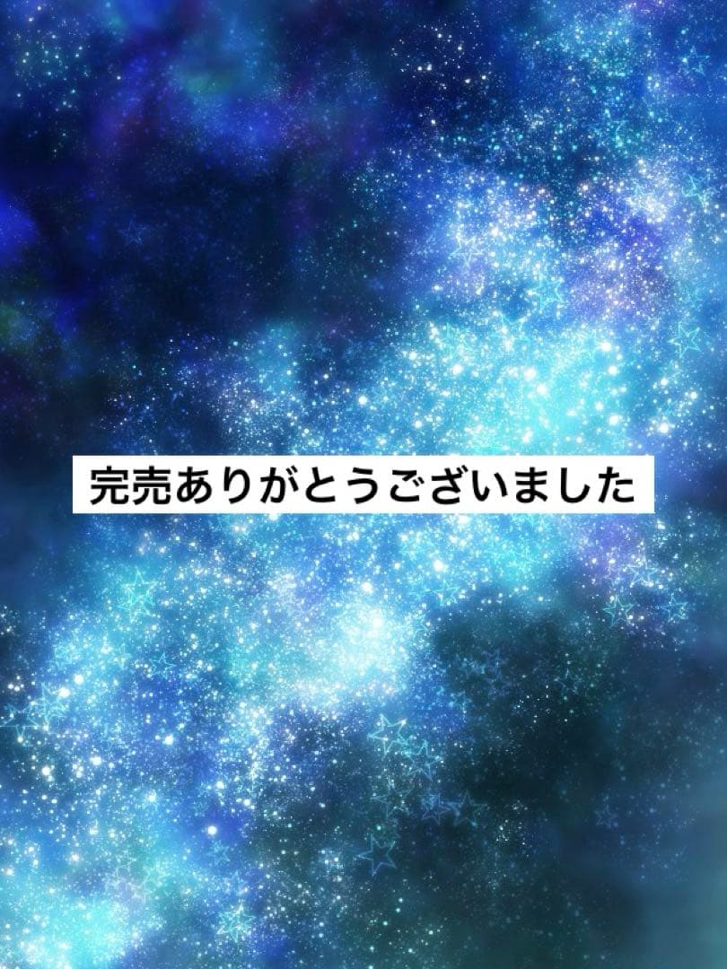 【No. 104】装飾マステ 海外マステ 切り売り