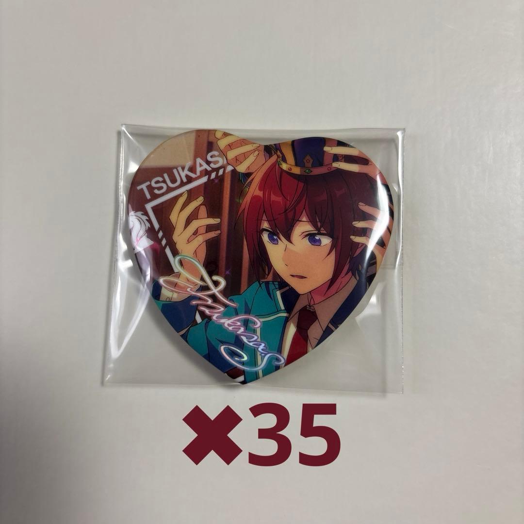 あんスタ　朱桜司　缶バッチ