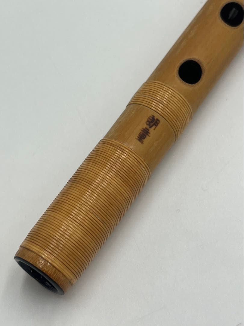 篠笛 朗童管 七本調子　横笛