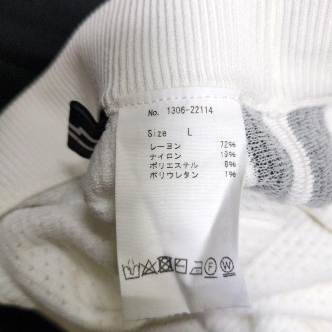 【CPG】 メッシュスカート ホワイト ※新品未使用