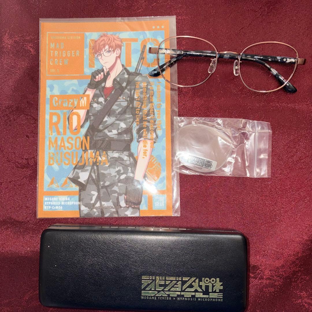 ヒプマイ　眼鏡市場　ヨコハマ　クリーナークロス付き　ヒプノシスマイク